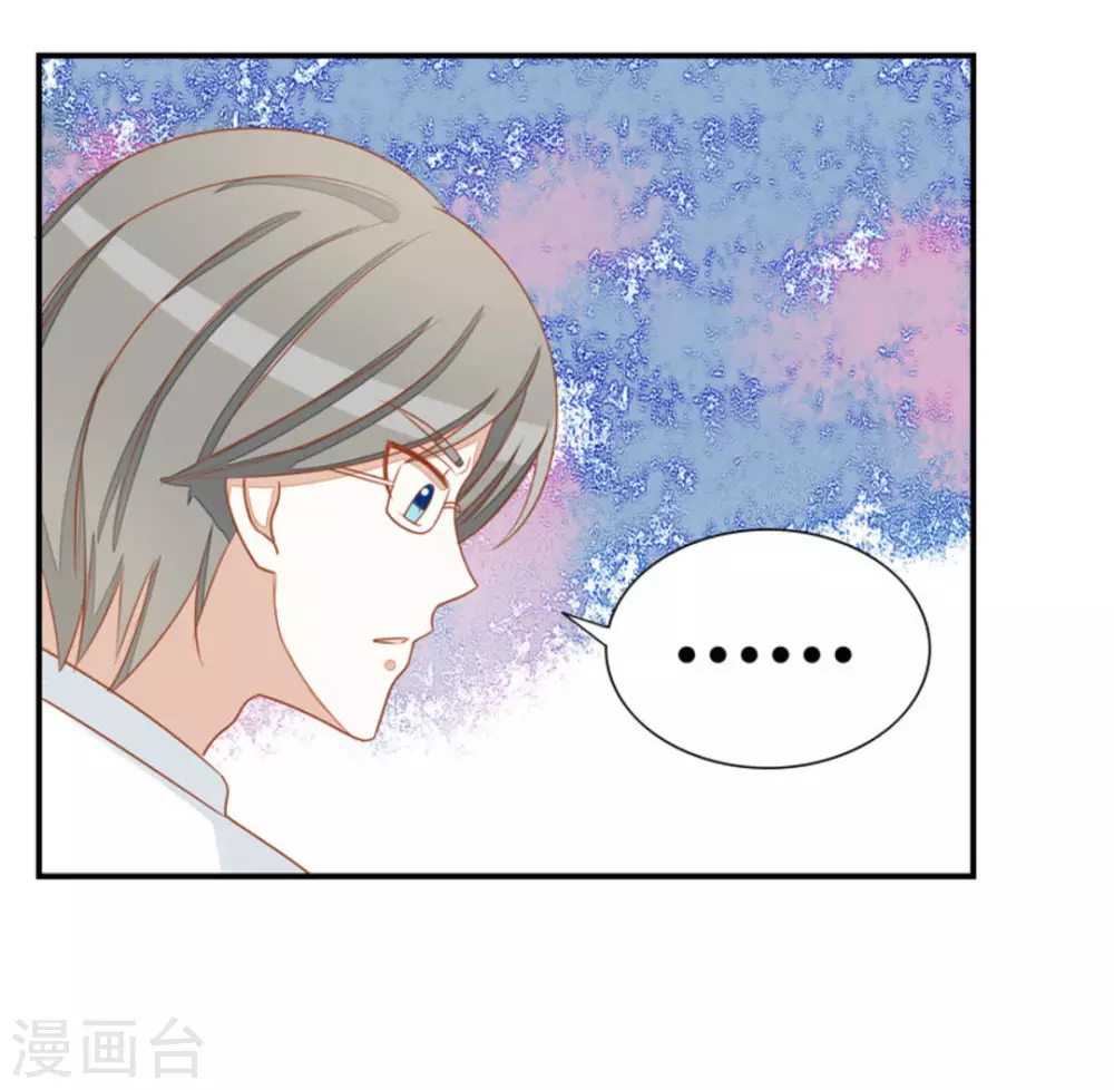 第24话-第24话