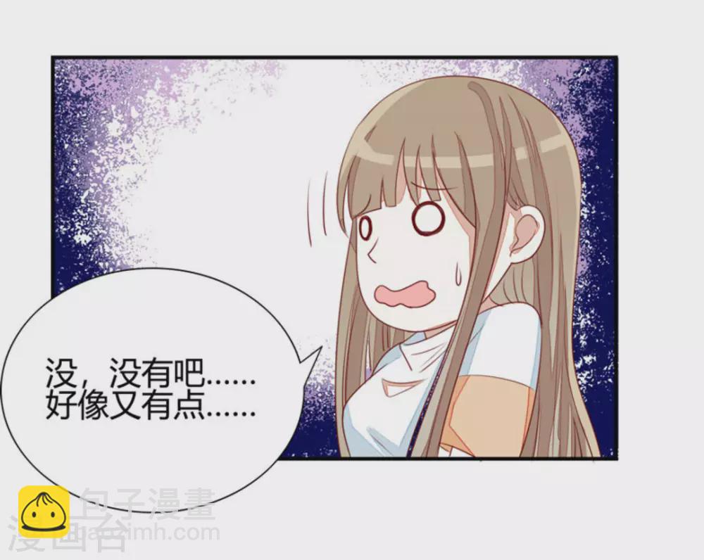 第24话-第24话