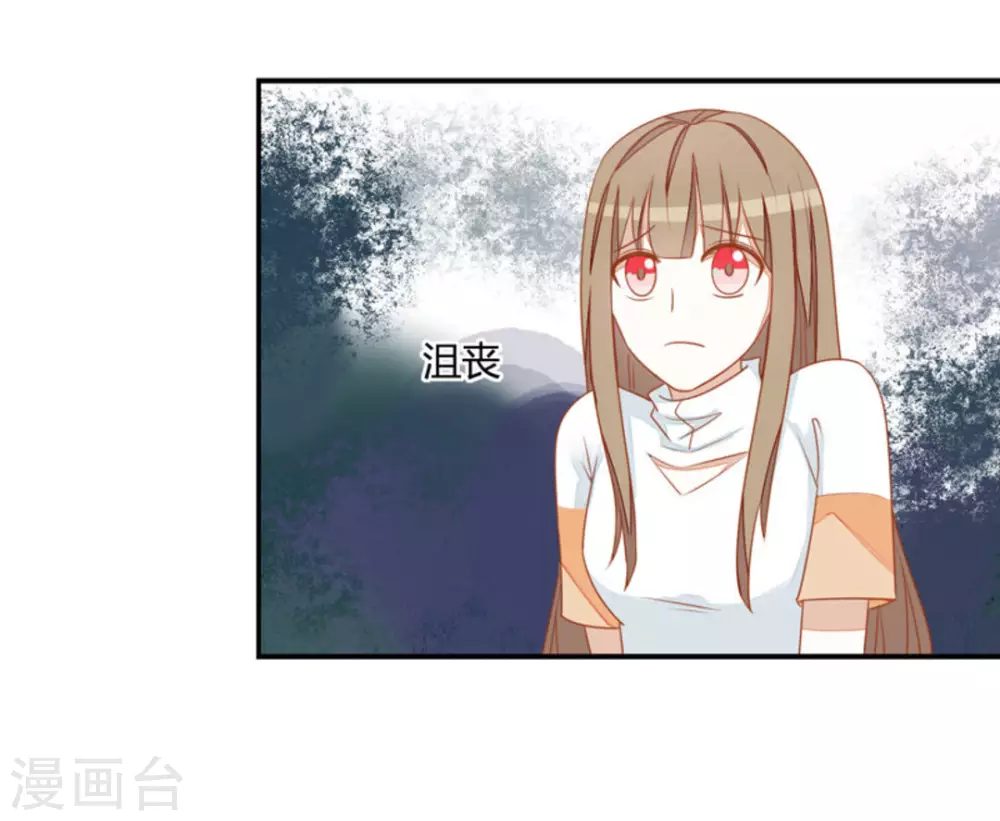第26话-第26话