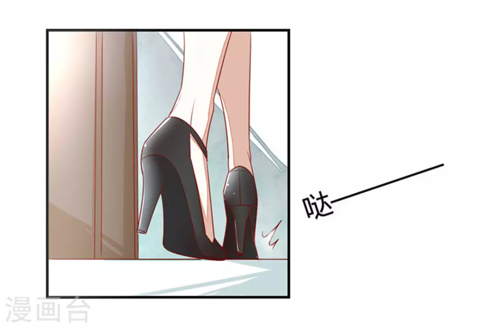 第26话-第26话