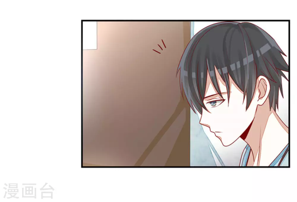 第26话-第26话