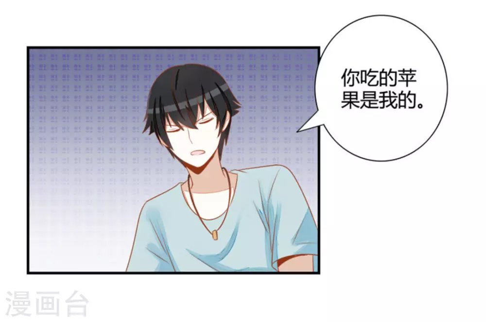 第26话-第26话