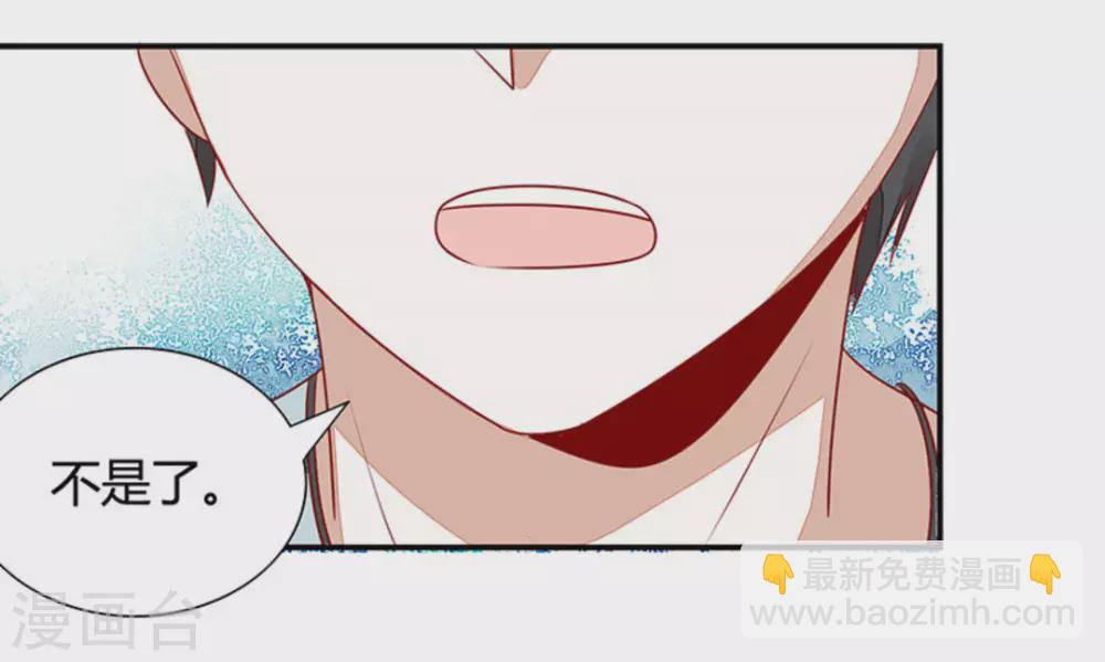 第26话-第26话