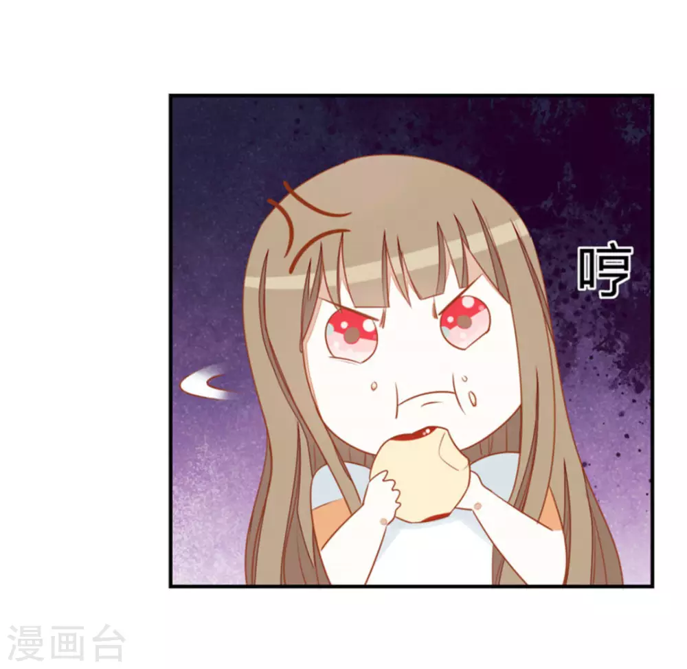第26话-第26话