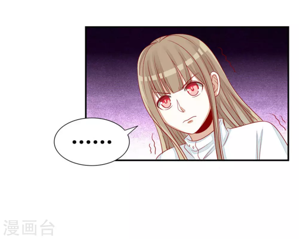 第28话-第28话