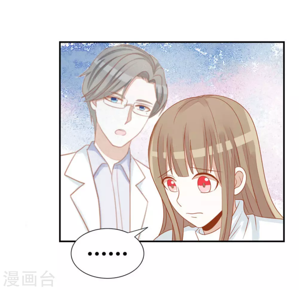第28话-第28话