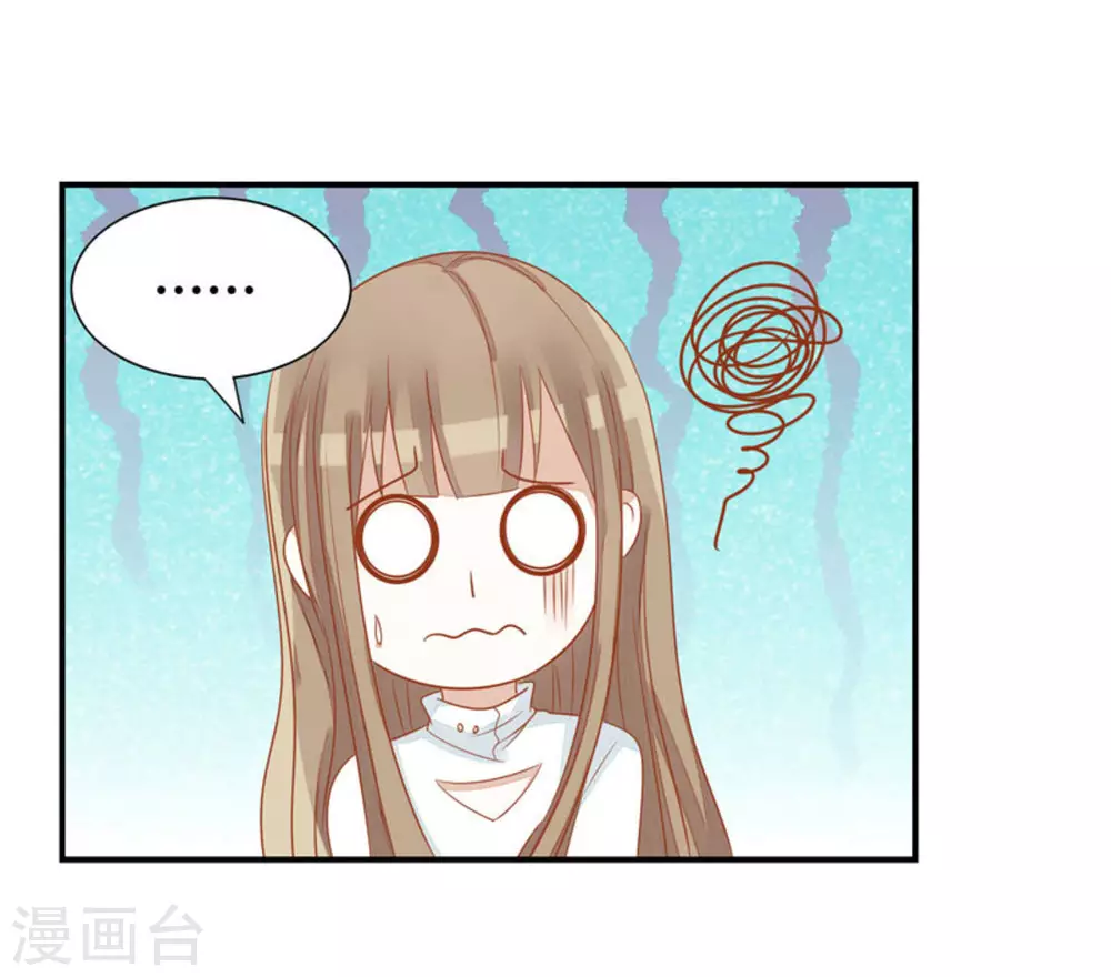 第28话-第28话
