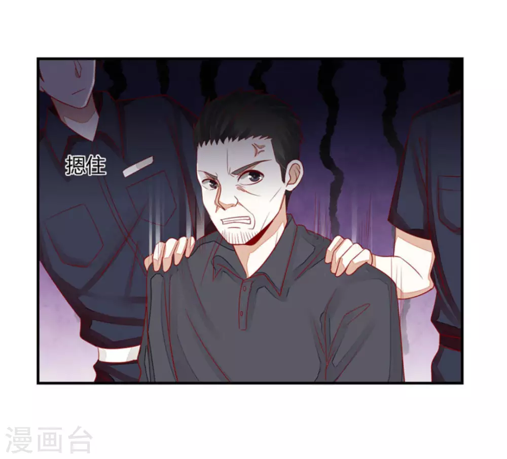第28话-第28话
