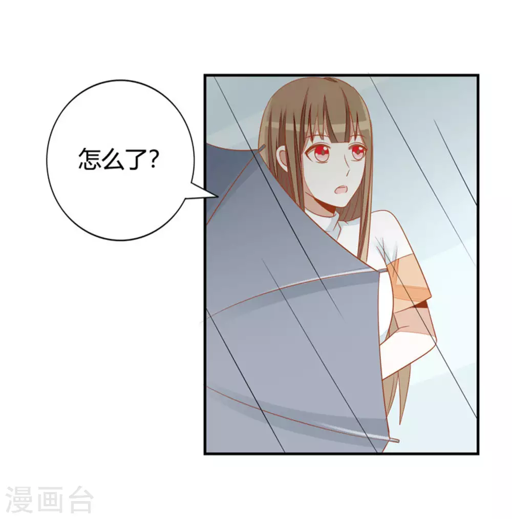 第30话-第30话