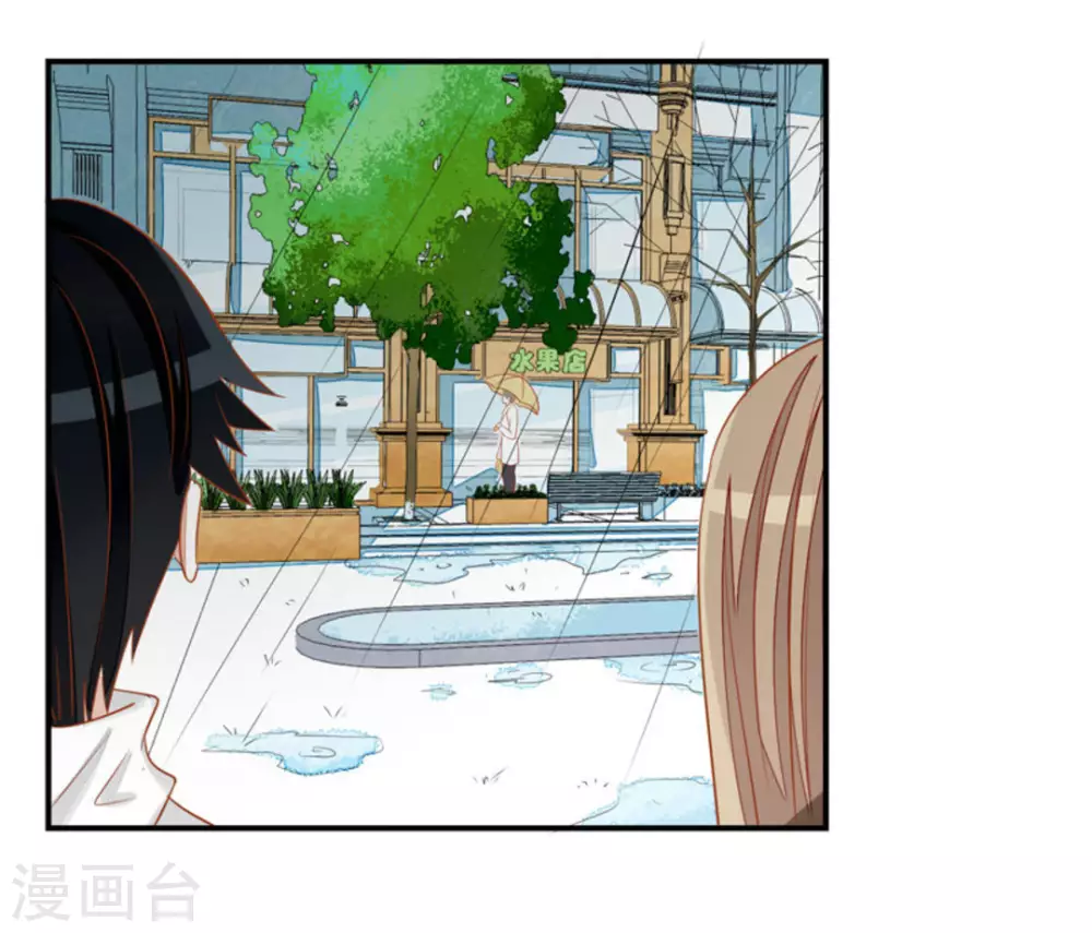 第30话-第30话