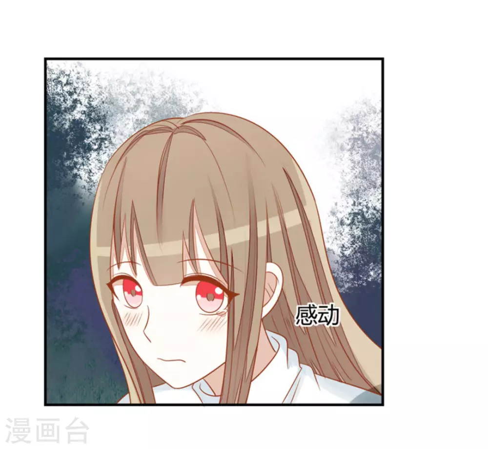 第30话-第30话