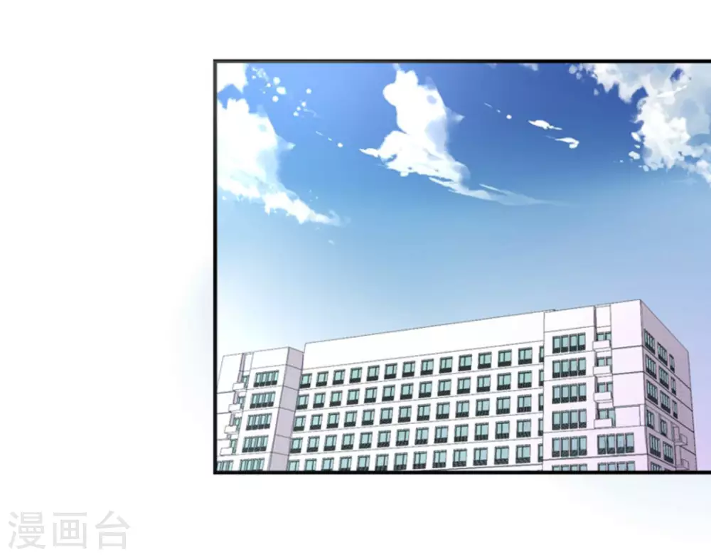 第30话-第30话