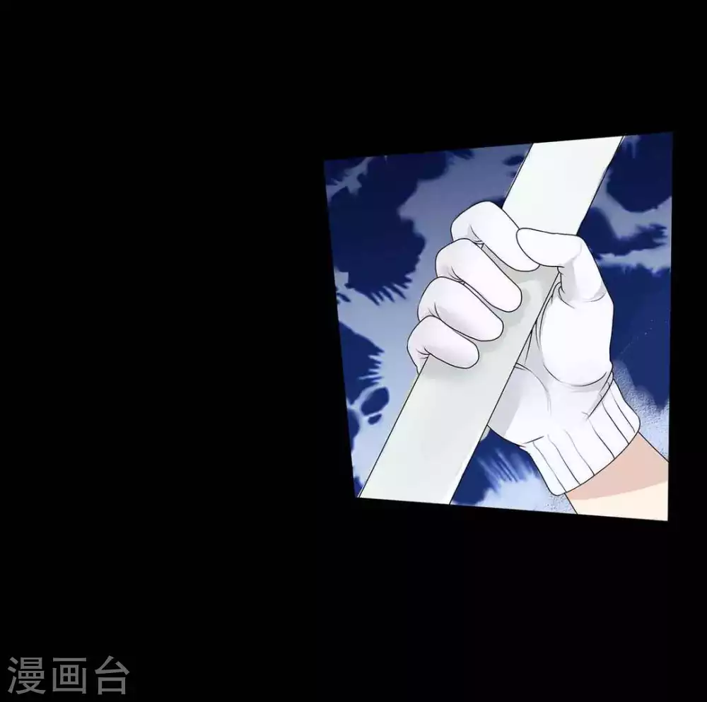 第4话-第4话