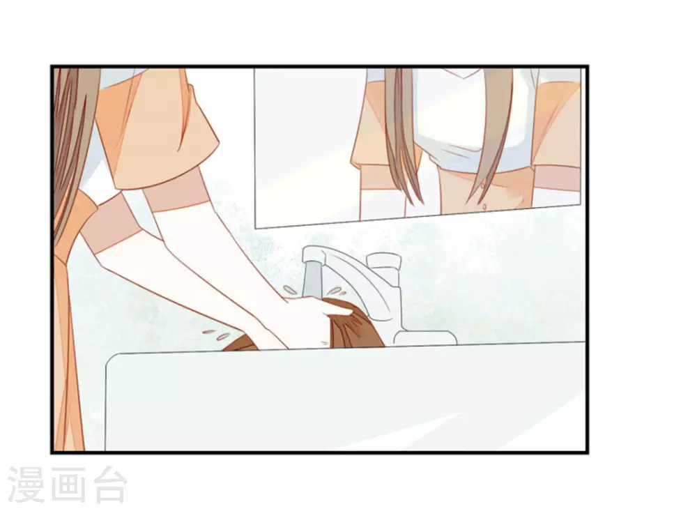 第32话-第32话