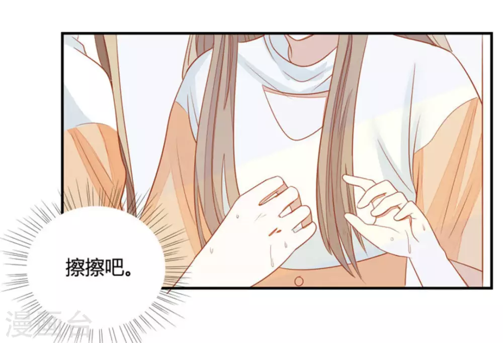 第32话-第32话