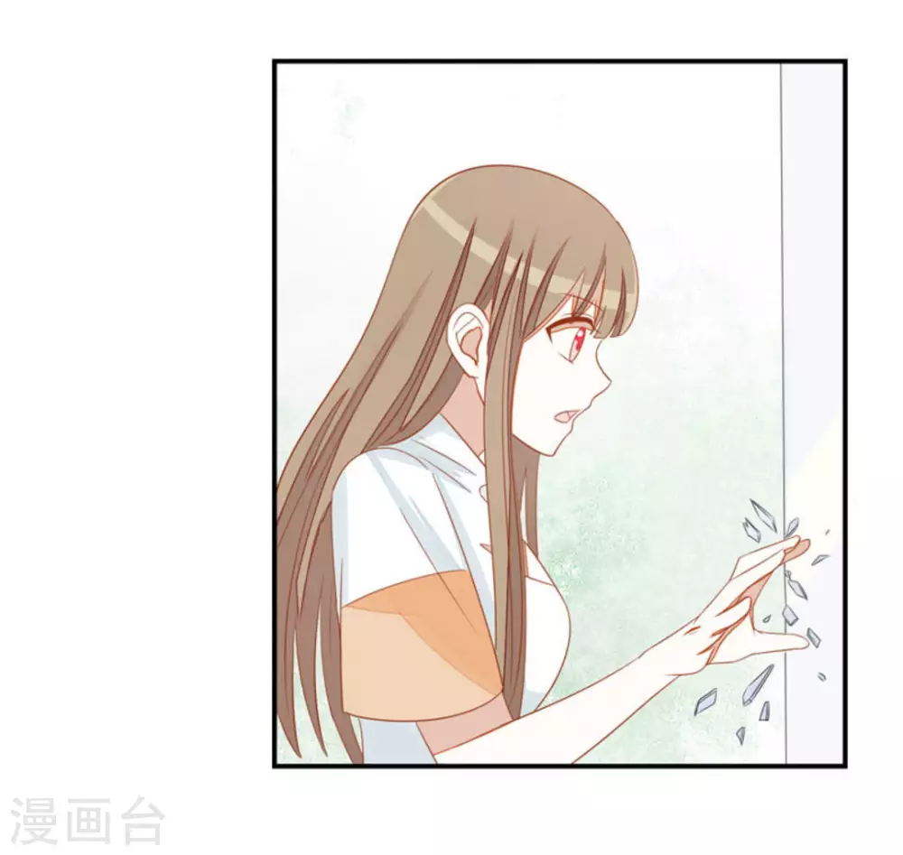 第32话-第32话