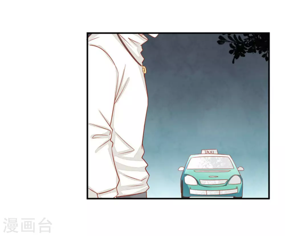第32话-第32话