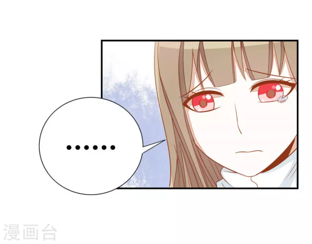 第34话-第34话