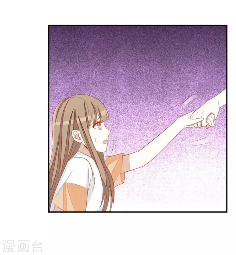 第34话-第34话