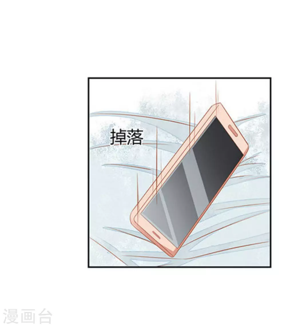 第34话-第34话