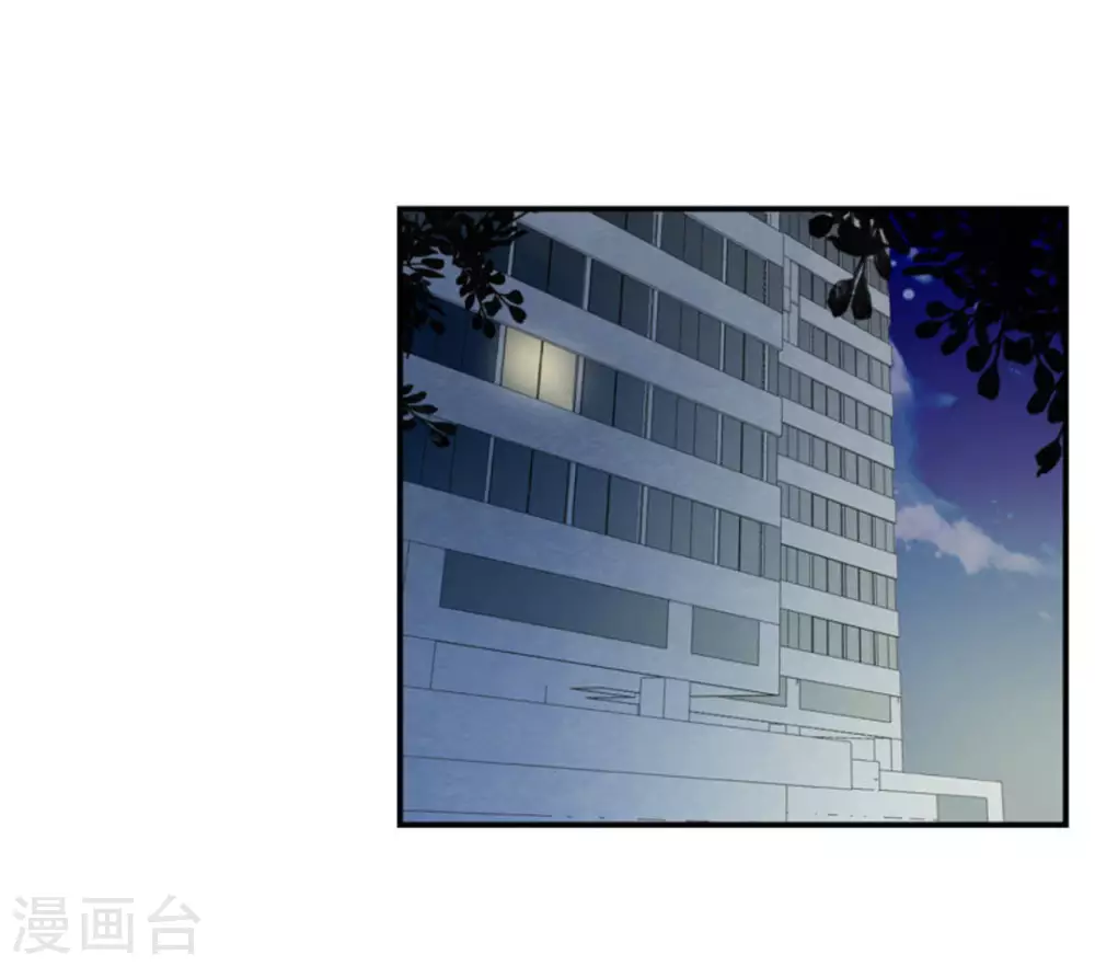 第34话-第34话