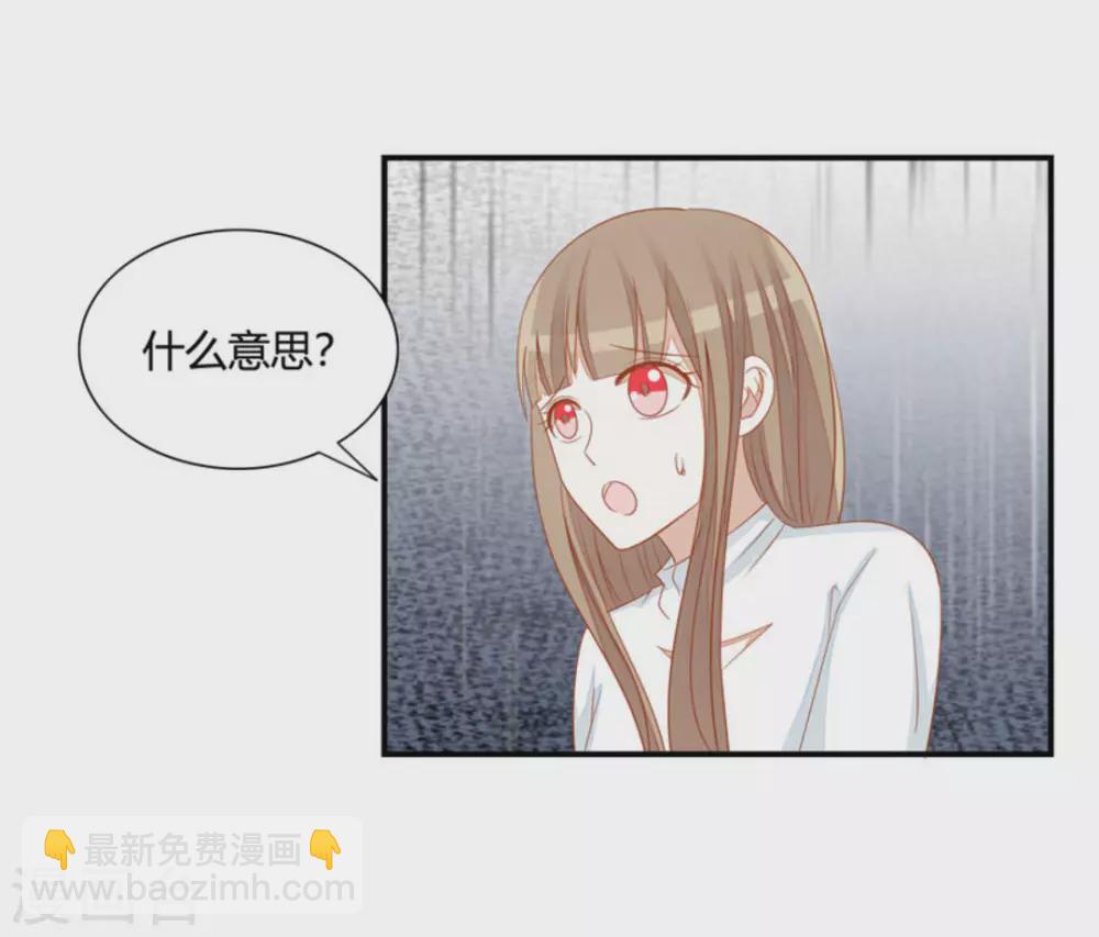 第36话-第36话