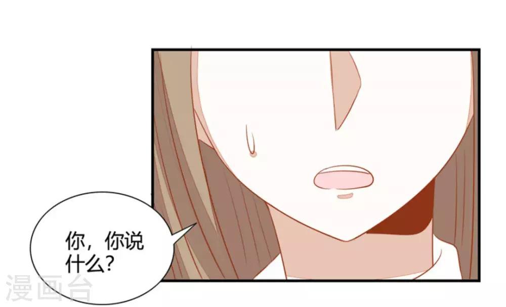 第36话-第36话