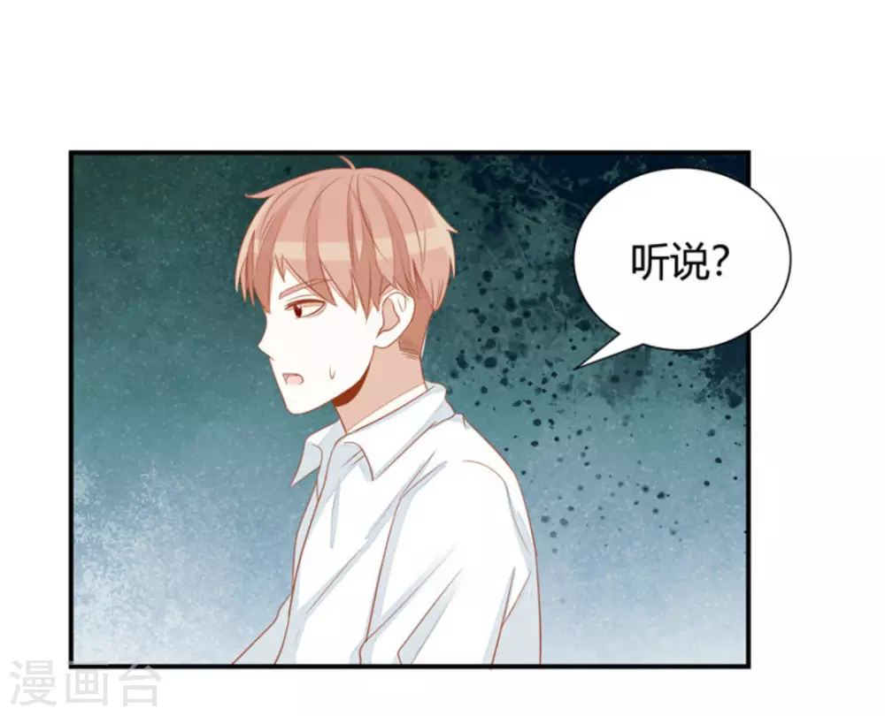 第36话-第36话