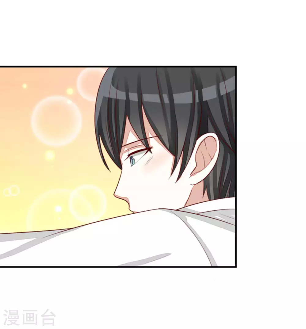 第38话-第38话