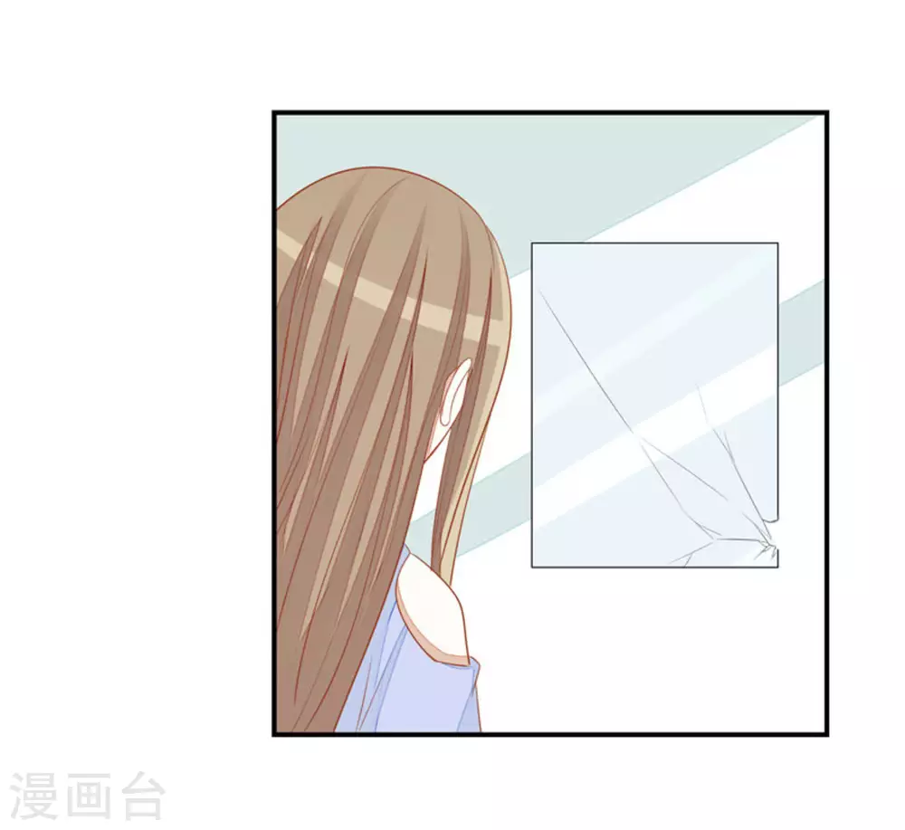 第38话-第38话