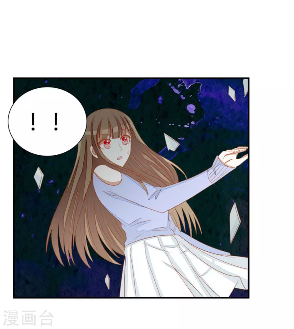 第38话-第38话