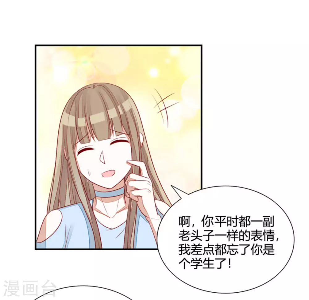 第40话-第40话