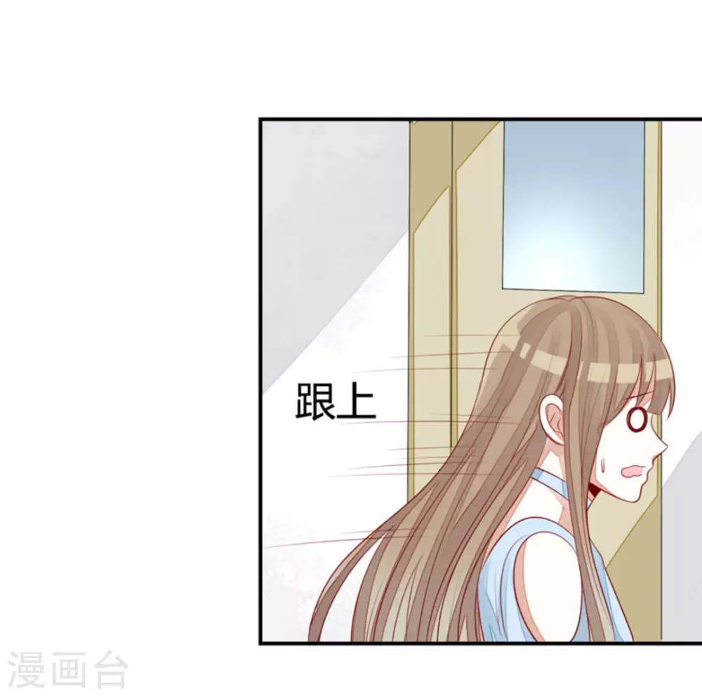 第40话-第40话