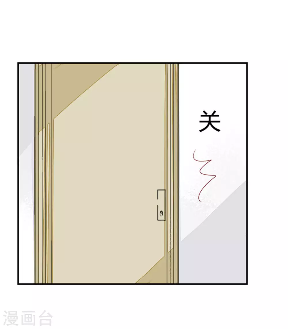 第40话-第40话