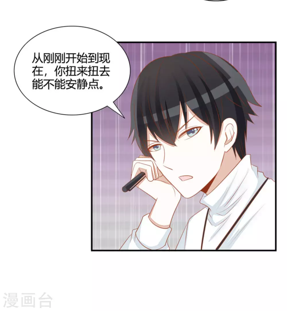 第40话-第40话