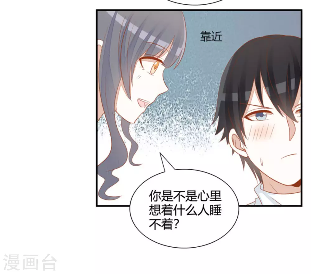 第40话-第40话