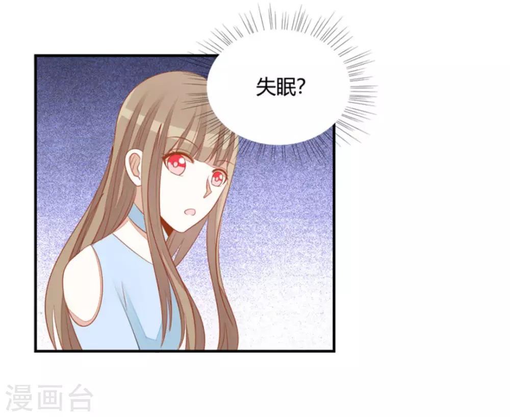 第40话-第40话