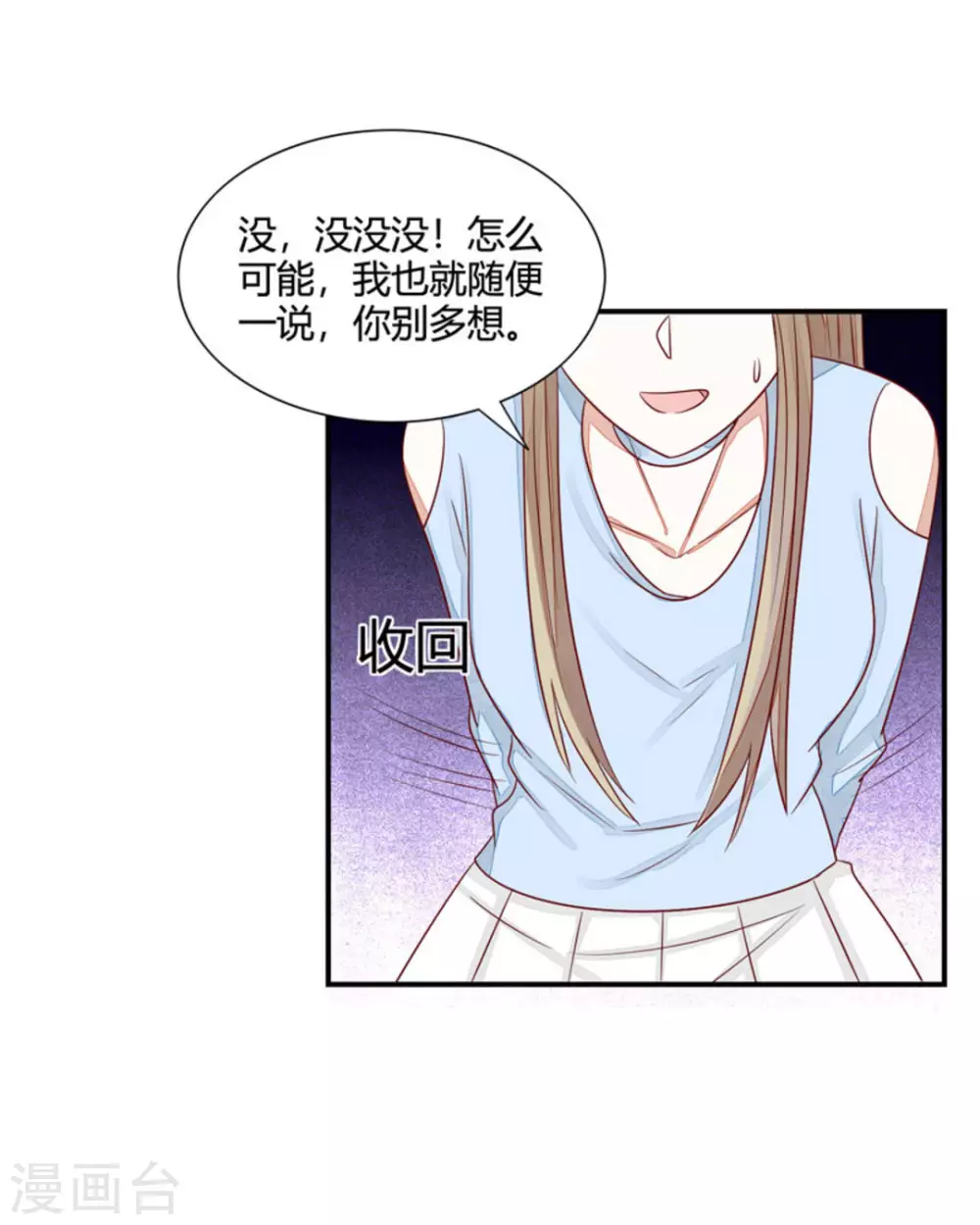 第40话-第40话