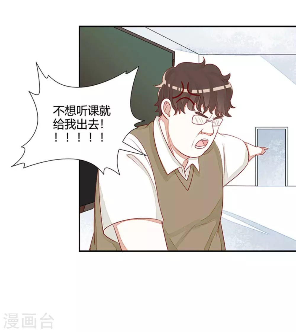 第42话-第42话