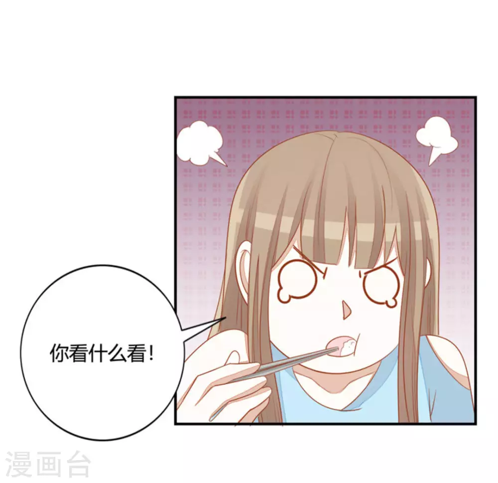 第42话-第42话