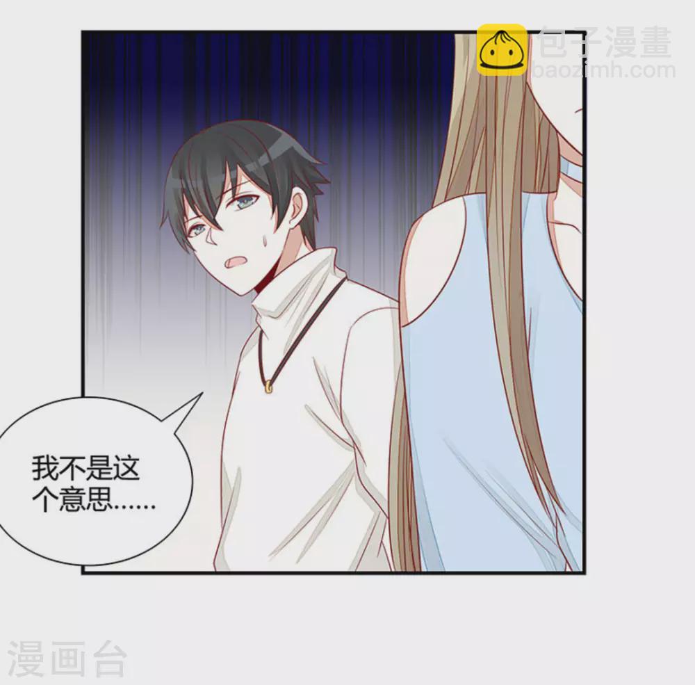 第42话-第42话
