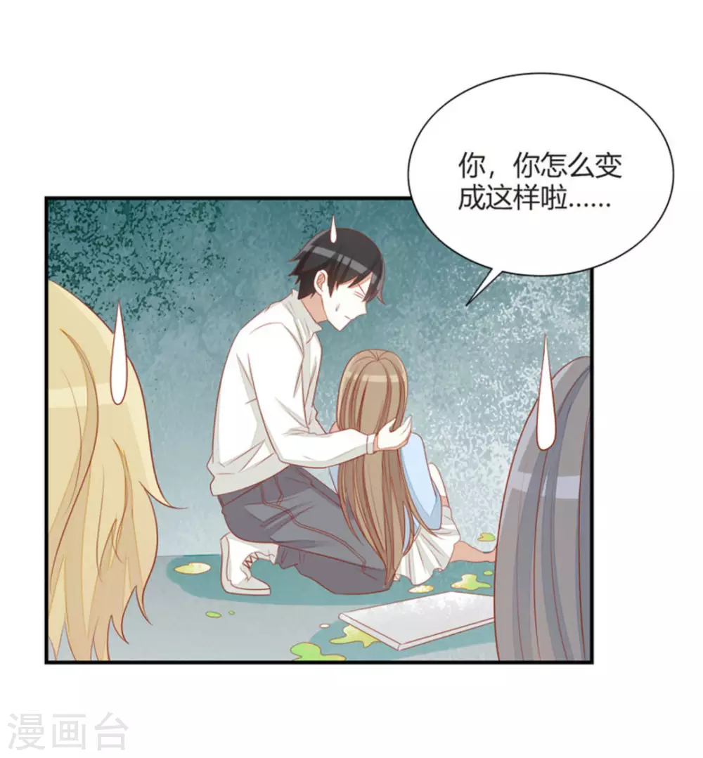 第44话-第44话