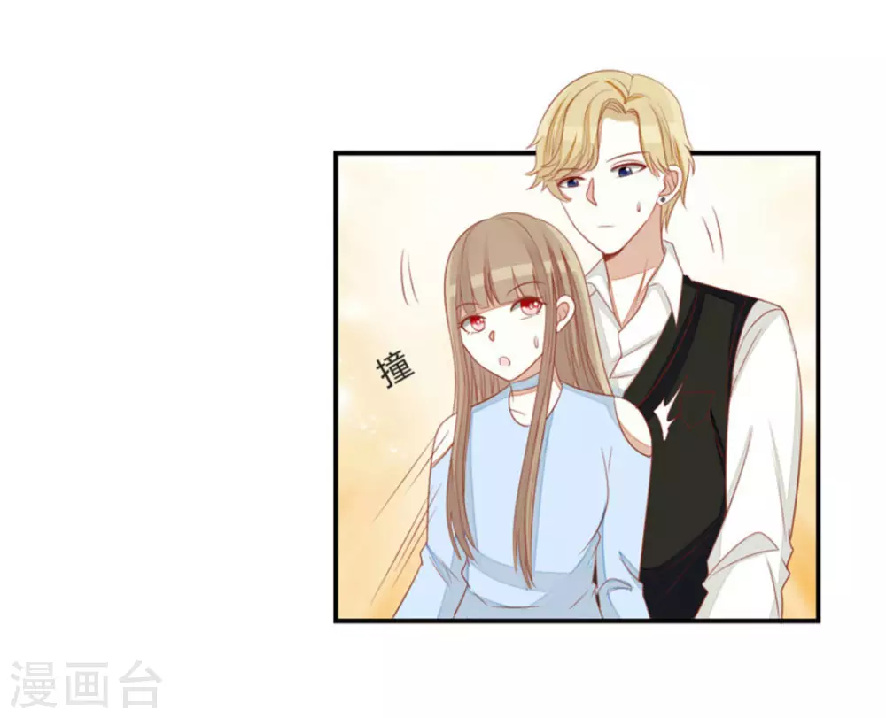 第44话-第44话
