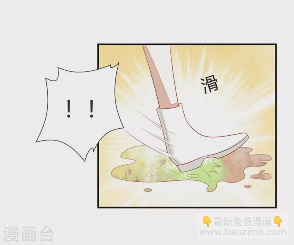 第44话-第44话