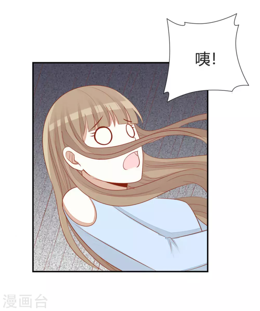 第44话-第44话