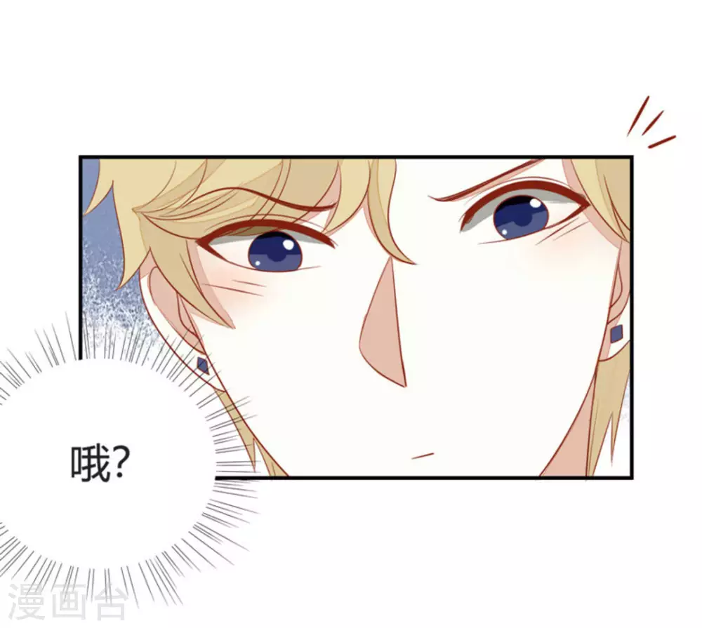第44话-第44话