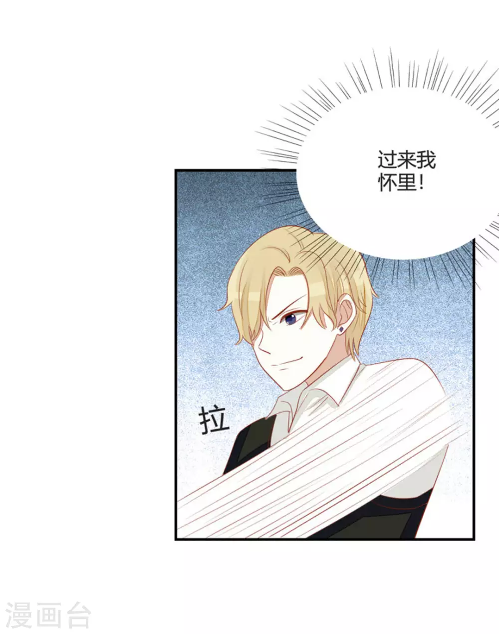 第44话-第44话