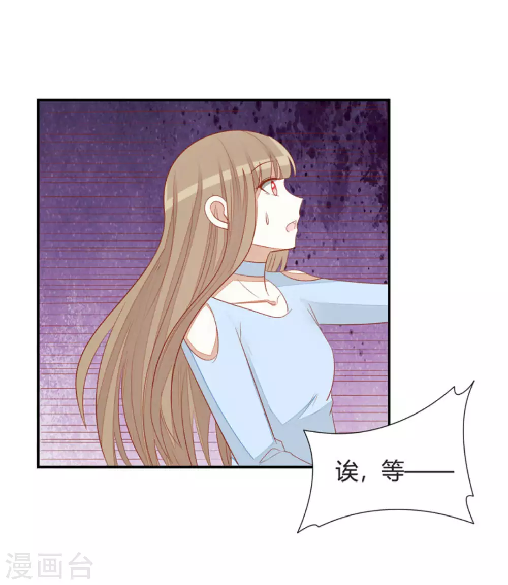 第44话-第44话