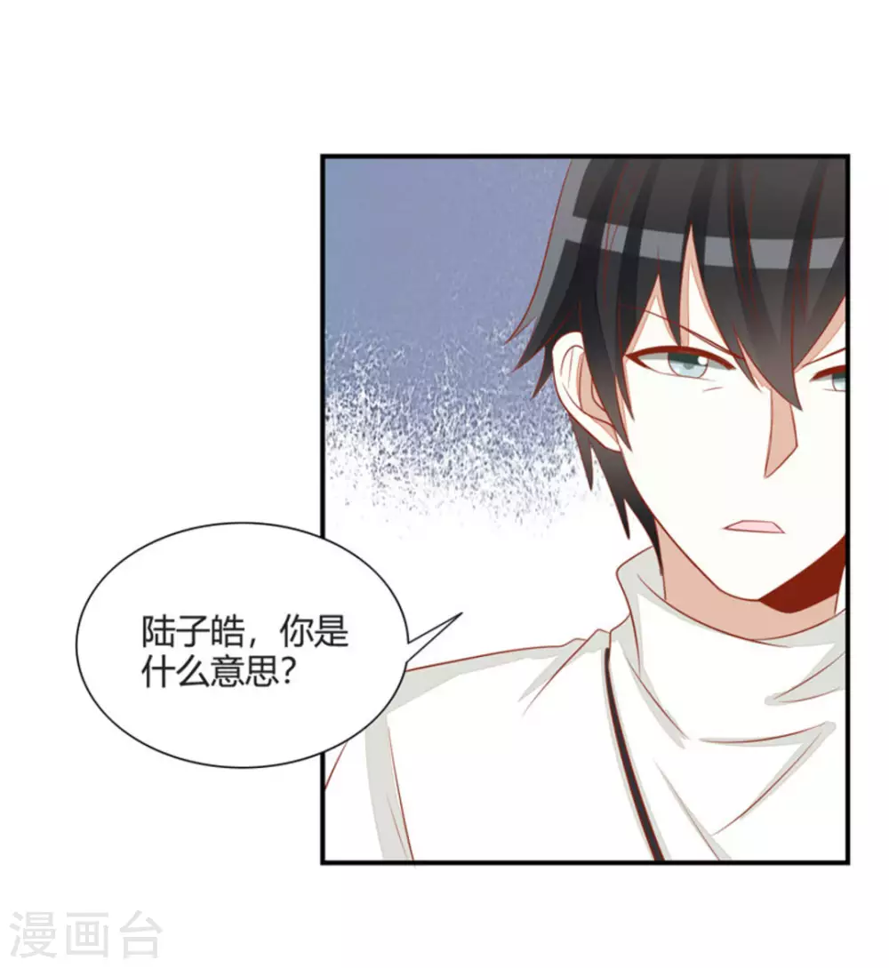 第44话-第44话