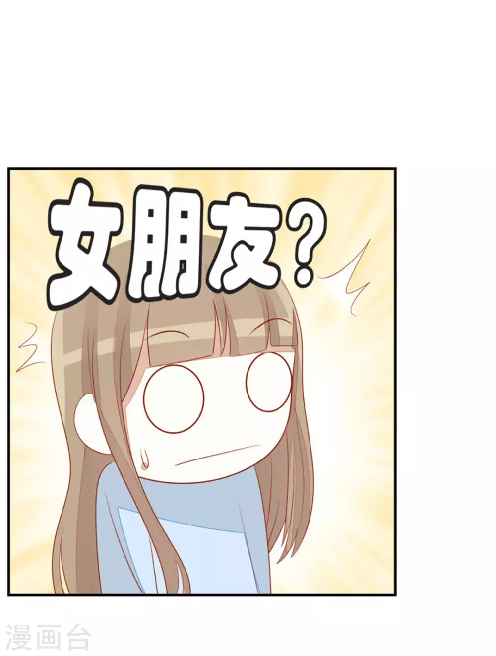 第44话-第44话